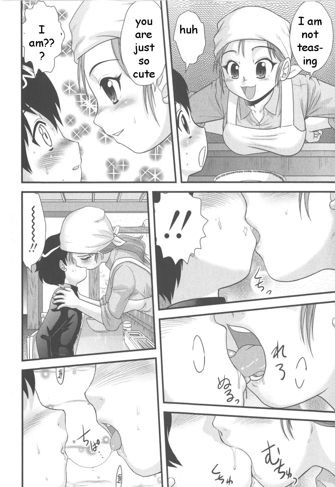 [Gotoh Juan] Sis On The Menu Fhentai - Page 4