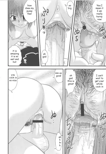 [Gotoh Juan] Sis On The Menu Fhentai - Page 10