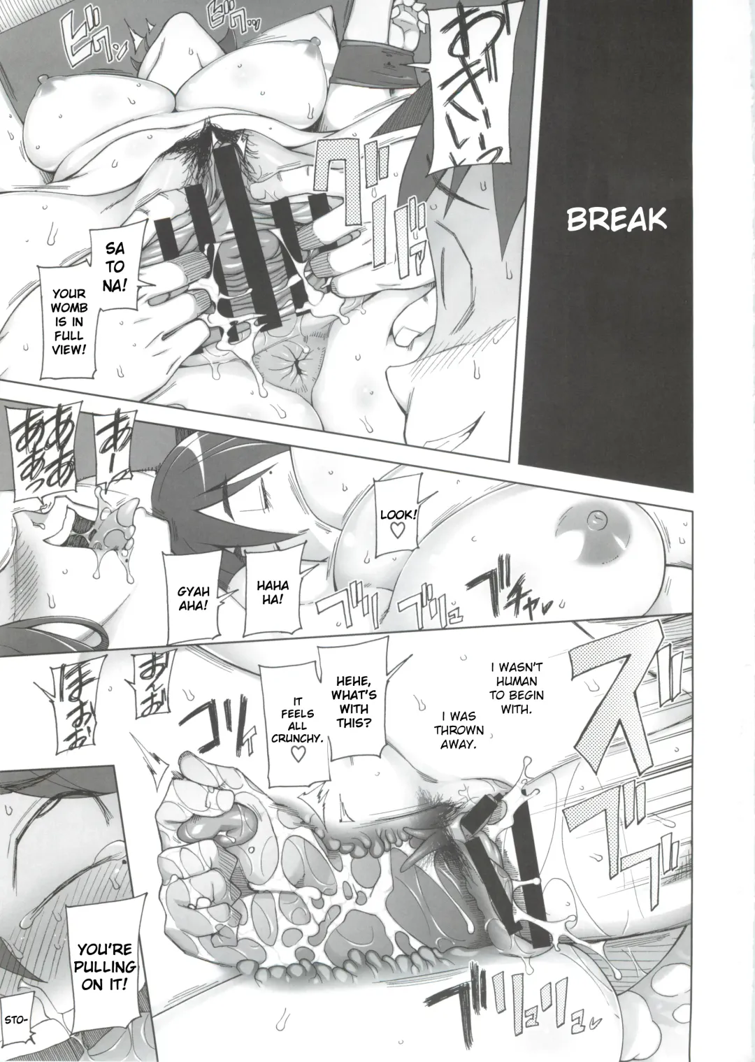 [Miito Shido] Kanojo wa Chou Yuumei Geinoujin... Soshite Boku ni Naisho de AV Joyuu Satomi-Satona Gojitsudan 2 Fhentai - Page 50