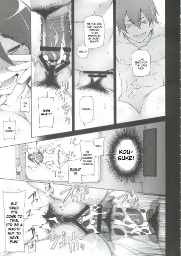 [Miito Shido] Kanojo wa Chou Yuumei Geinoujin... Soshite Boku ni Naisho de AV Joyuu Satomi-Satona Gojitsudan 2 Fhentai - Page 13