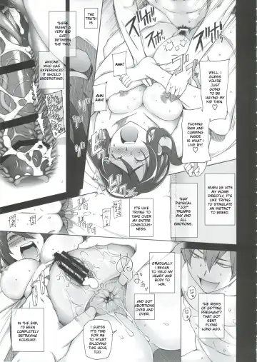 [Miito Shido] Kanojo wa Chou Yuumei Geinoujin... Soshite Boku ni Naisho de AV Joyuu Satomi-Satona Gojitsudan 2 Fhentai - Page 19