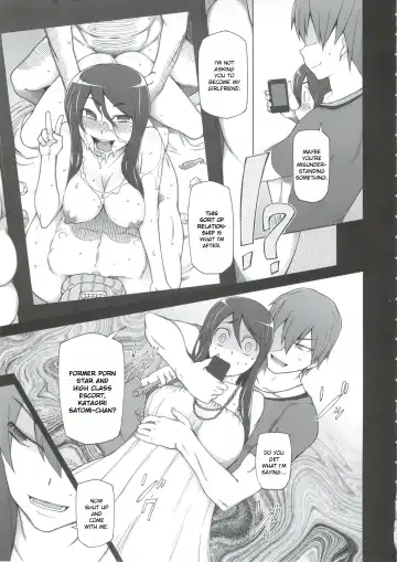 [Miito Shido] Kanojo wa Chou Yuumei Geinoujin... Soshite Boku ni Naisho de AV Joyuu Satomi-Satona Gojitsudan 2 Fhentai - Page 7