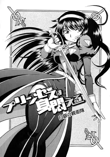 [Sumino Yuuji] TS Majo Rie x Norun Fhentai - Page 163