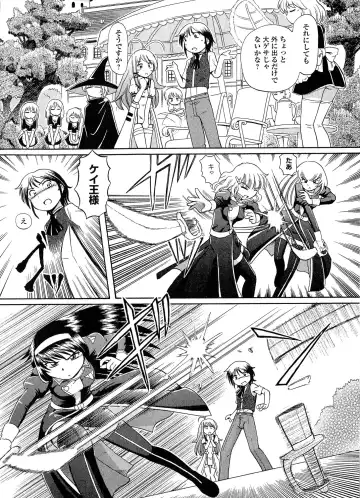 [Sumino Yuuji] TS Majo Rie x Norun Fhentai - Page 168