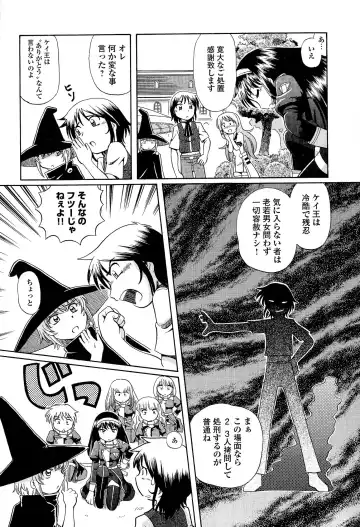 [Sumino Yuuji] TS Majo Rie x Norun Fhentai - Page 170