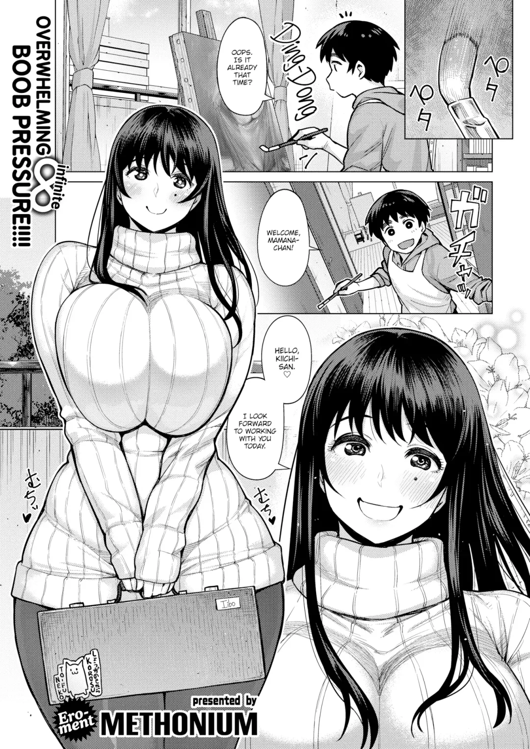 [Methonium] Koi no Motherhood | Motherhood of Love (uncensored) Fhentai - Page 1