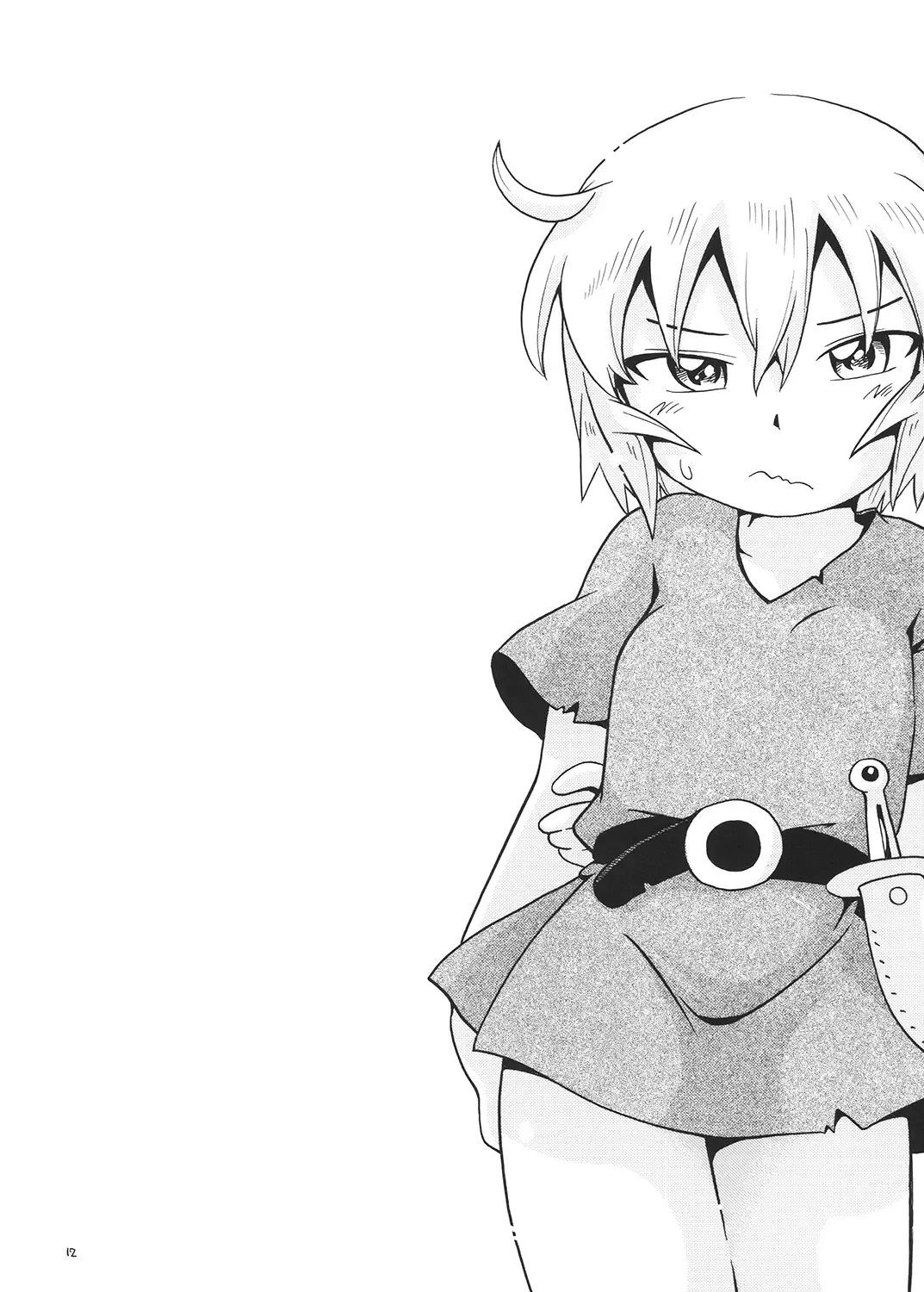 [Hoshino Fuuta] Toraware Hime Soushuuhen Fhentai - Page 11