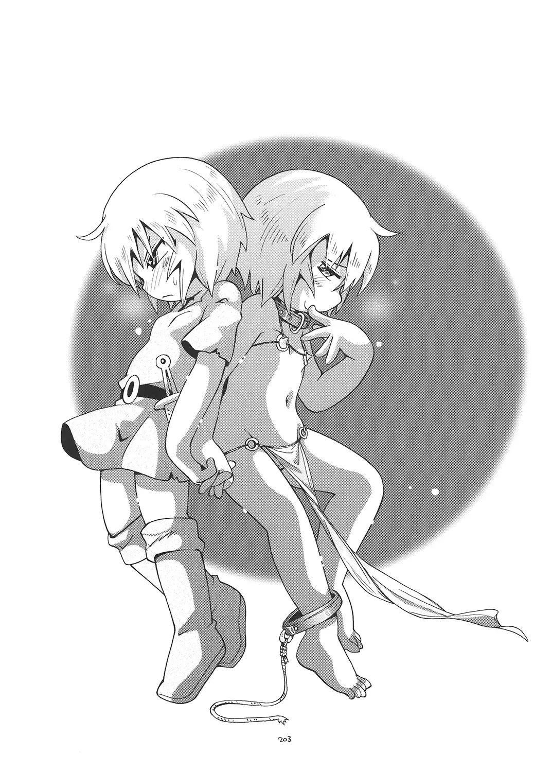 [Hoshino Fuuta] Toraware Hime Soushuuhen Fhentai - Page 202