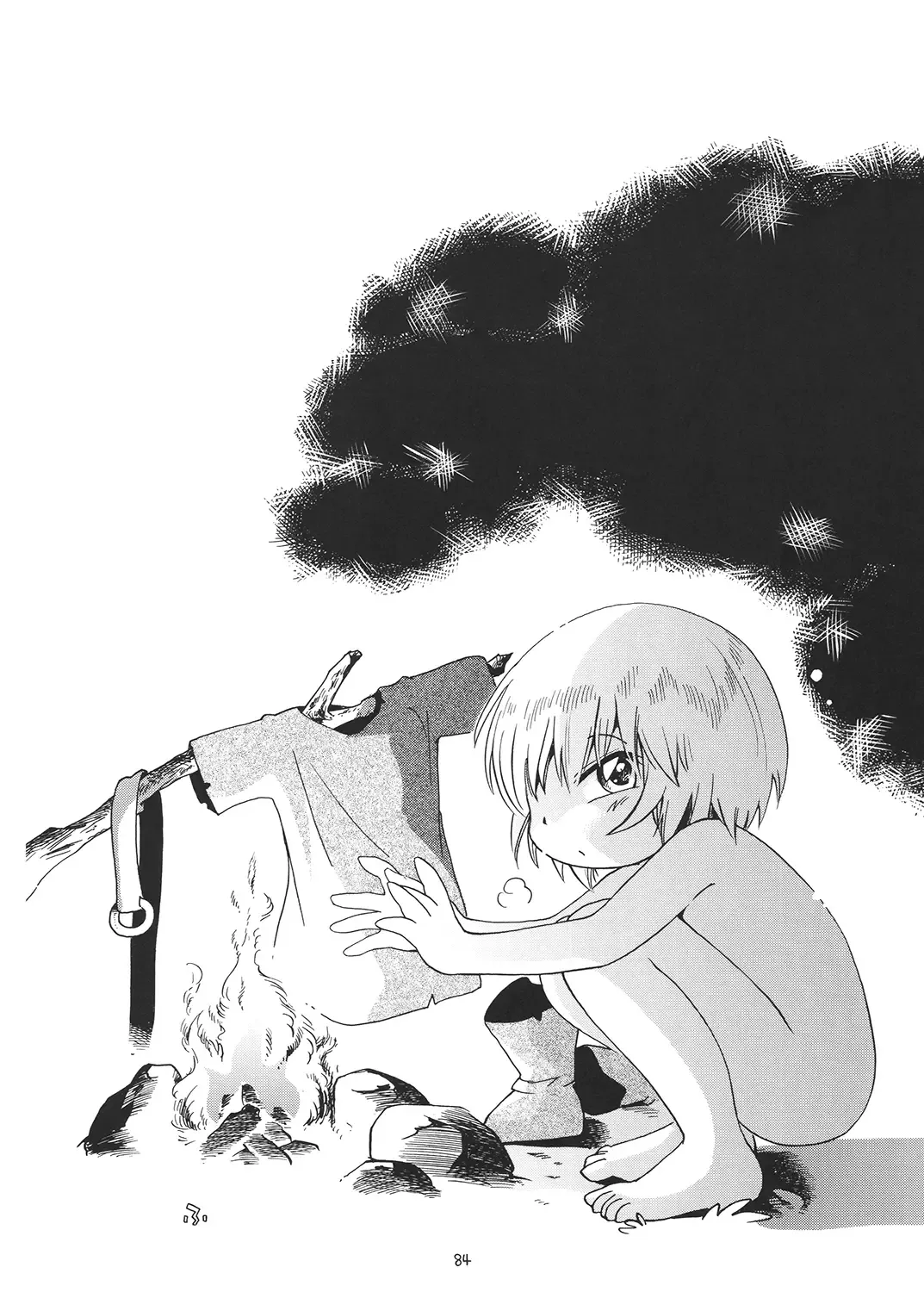 [Hoshino Fuuta] Toraware Hime Soushuuhen Fhentai - Page 83