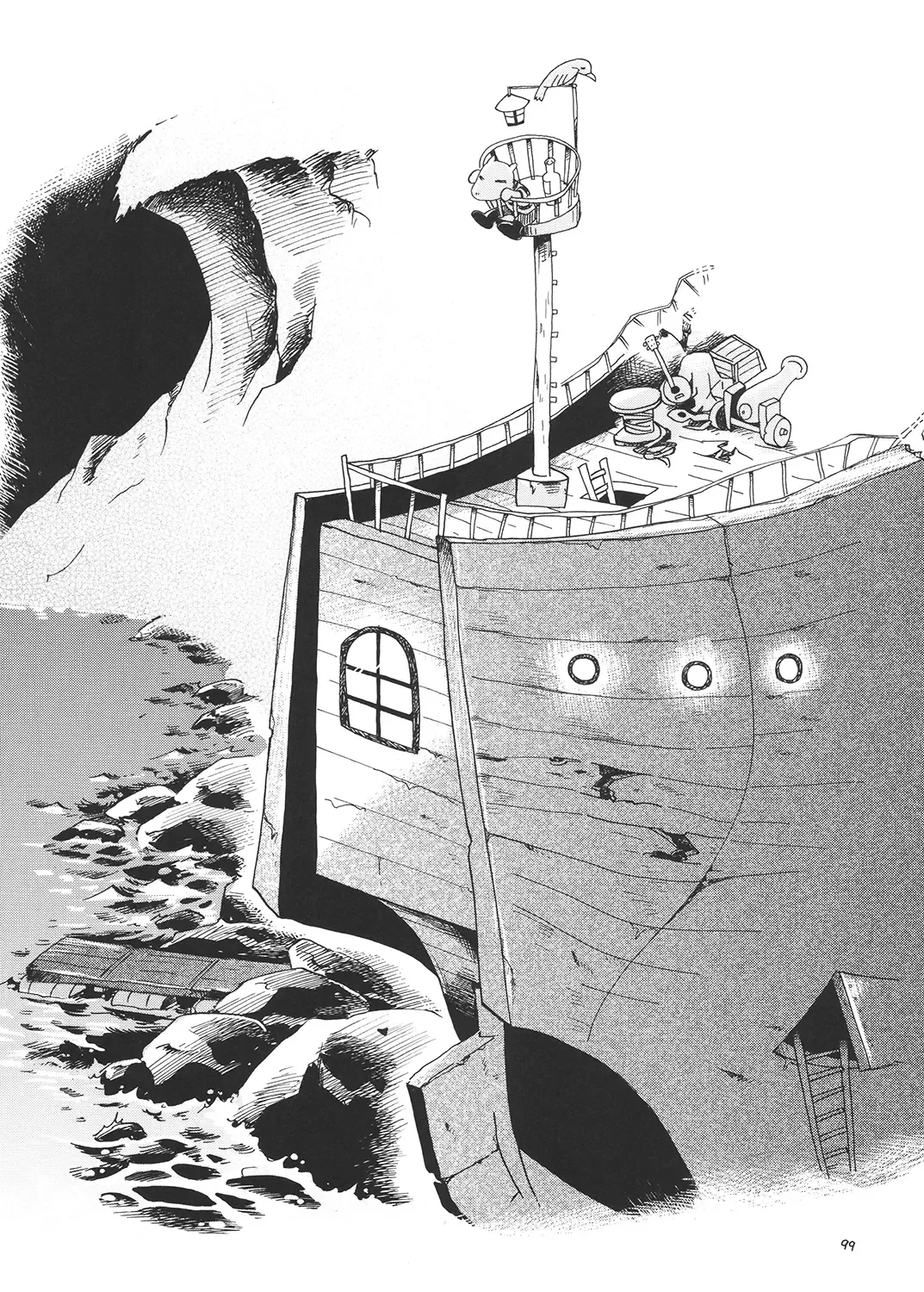 [Hoshino Fuuta] Toraware Hime Soushuuhen Fhentai - Page 98