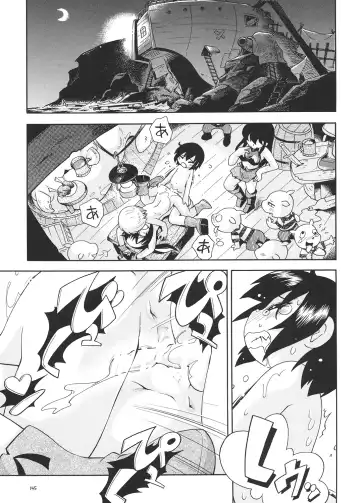 [Hoshino Fuuta] Toraware Hime Soushuuhen Fhentai - Page 144