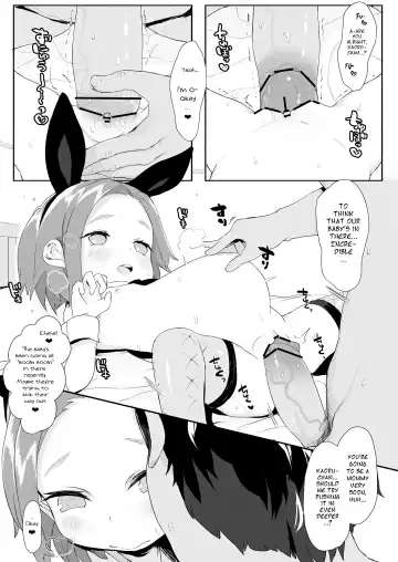 [Kereno] Ryuzaki Kaoru Ninshin Botebara Bunny Cos Sex Shussan | Childbirthing Bunny Cosplay Sex with Super Preggo Kaoru Ryuzaki Fhentai - Page 7