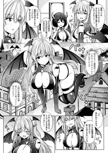 [Minato Yoshihiro - Trista - Yonyon] Bessatsu Comic Unreal Ponkotsu Fantasy Heroine H ~Doji o Funde Gyakuten Saretari Ero Trap ni Hamattari!?~ Vol. 2 Fhentai - Page 26