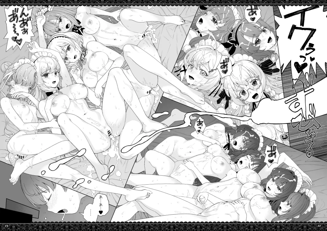 [Supurai] WhiteBrim Royal Maid-tai no Kenshin-Tekina Aijou o Zonbun ni Ajiwau Hon Fhentai - Page 24