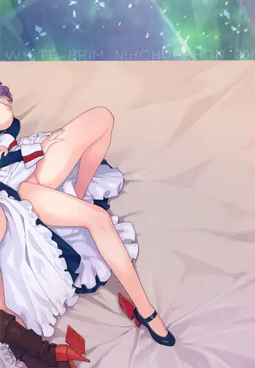 [Supurai] WhiteBrim Royal Maid-tai no Kenshin-Tekina Aijou o Zonbun ni Ajiwau Hon Fhentai - Page 29