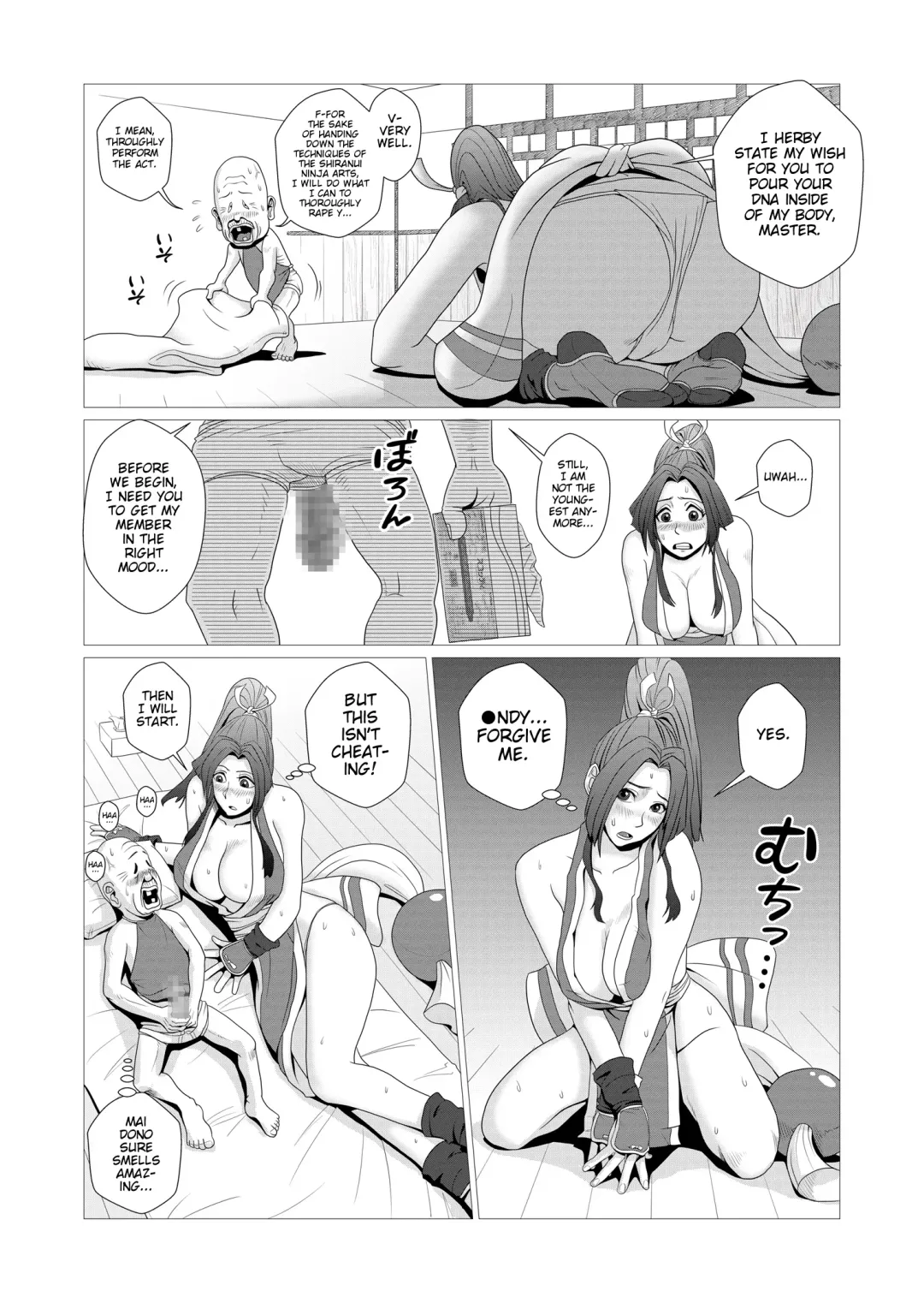 [Forester] Maidono Fhentai - Page 4