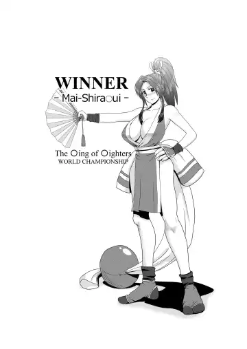 [Forester] Maidono Fhentai - Page 18