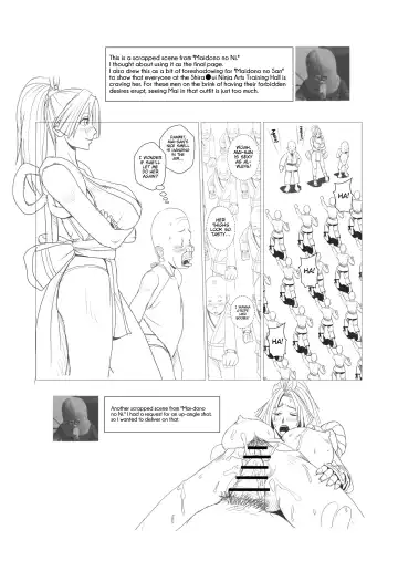 [Forester] Maidono no Ni Fhentai - Page 23