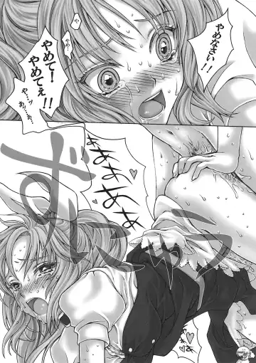 [Chourui - Yukarigawa Yumiya] Paradise Lost Fhentai - Page 16