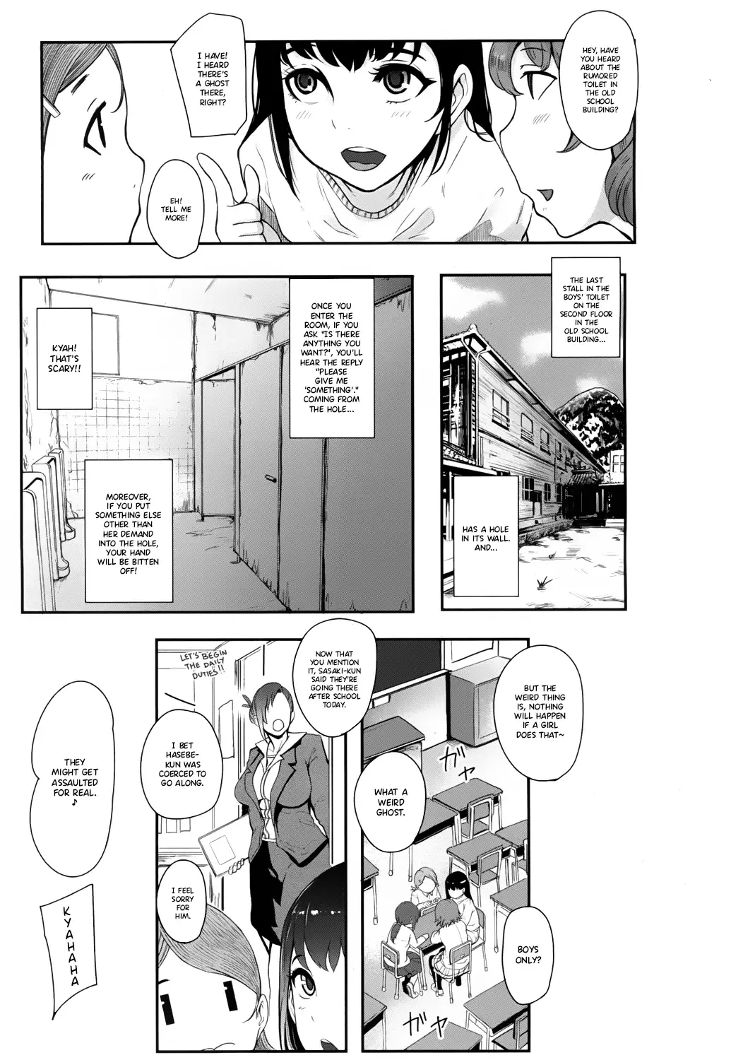 [Otochichi] Kaiki! Ana onna Fhentai - Page 1