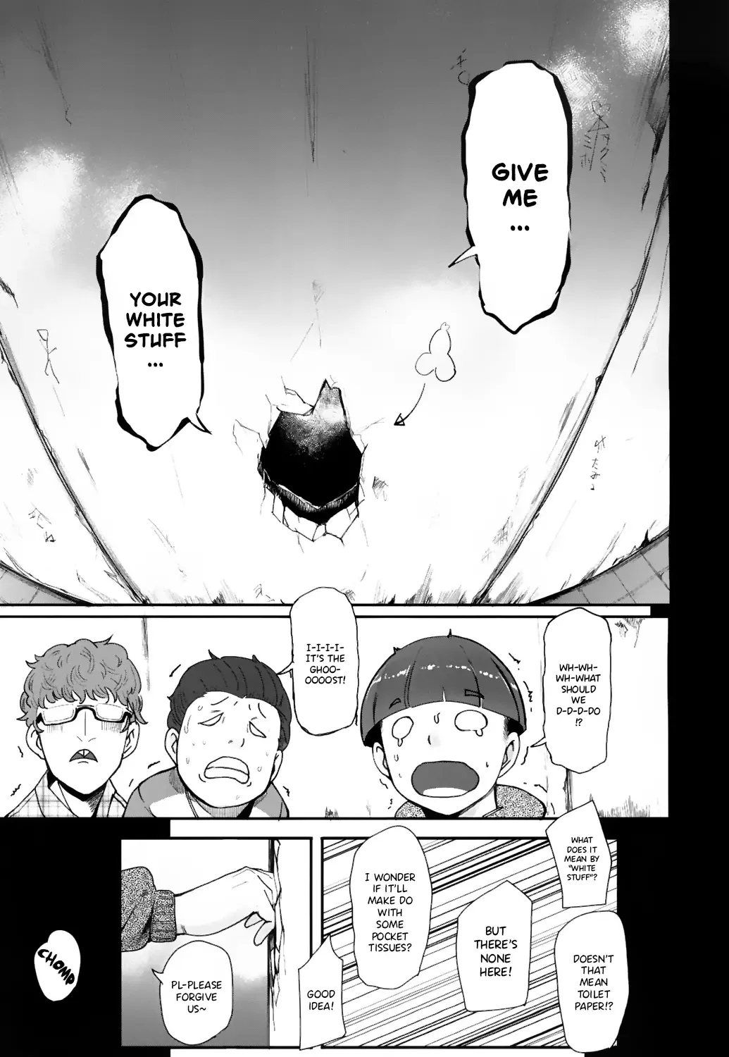 [Otochichi] Kaiki! Ana onna Fhentai - Page 5