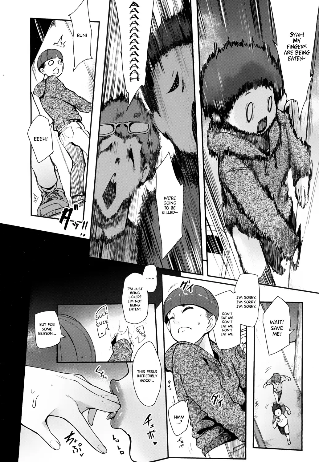 [Otochichi] Kaiki! Ana onna Fhentai - Page 6
