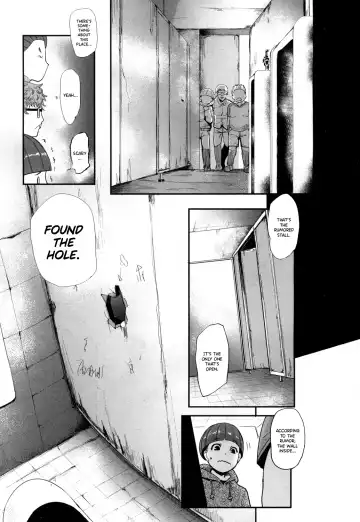 [Otochichi] Kaiki! Ana onna Fhentai - Page 3