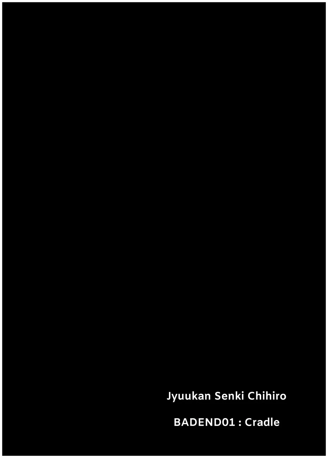 [Uragaeru] Juukan Senki Chihiro -Arachne Choukyou Hen- Fhentai - Page 25