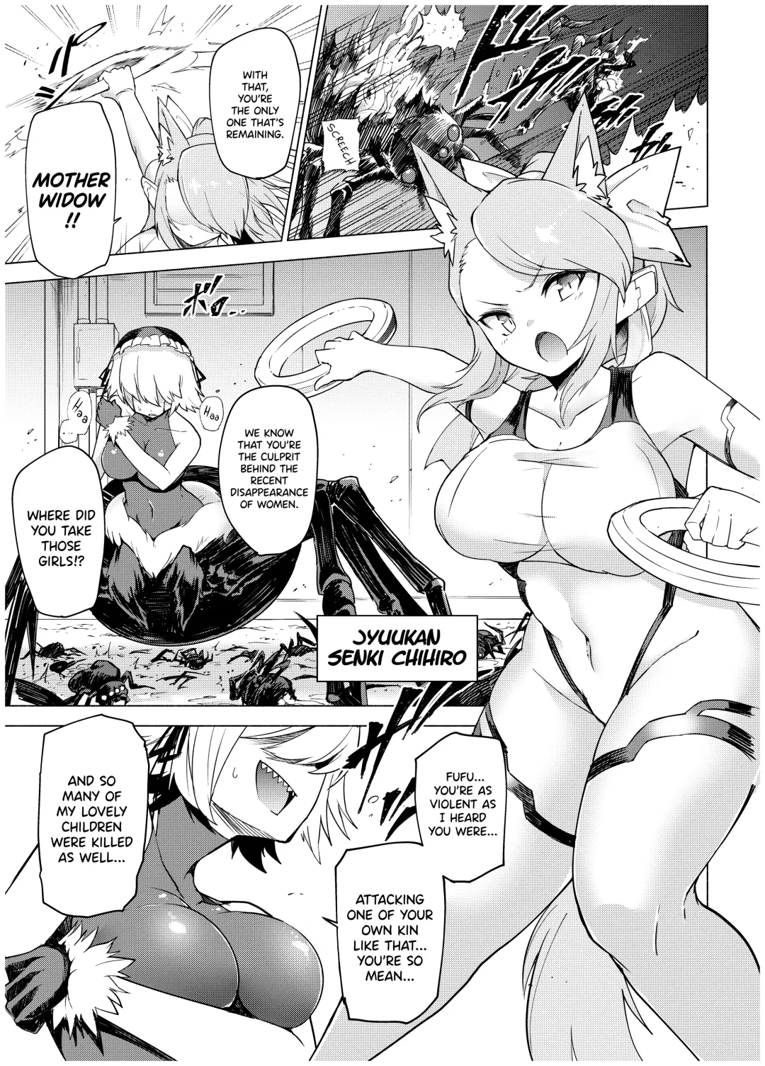 [Uragaeru] Juukan Senki Chihiro -Arachne Choukyou Hen- Fhentai - Page 5