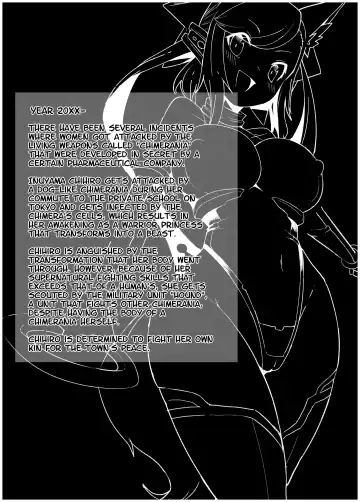 [Uragaeru] Juukan Senki Chihiro -Arachne Choukyou Hen- Fhentai - Page 3