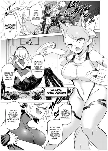 [Uragaeru] Juukan Senki Chihiro -Arachne Choukyou Hen- Fhentai - Page 5