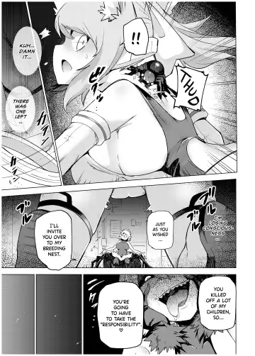 [Uragaeru] Juukan Senki Chihiro -Arachne Choukyou Hen- Fhentai - Page 7
