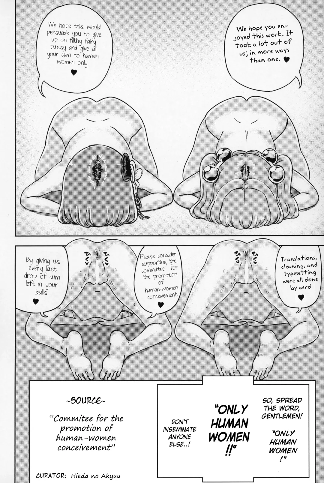 [Hamaburicchi] Suzunaan no Erohon Fhentai - Page 27