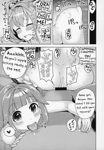 [Hamaburicchi] Suzunaan no Erohon Fhentai - Page 22