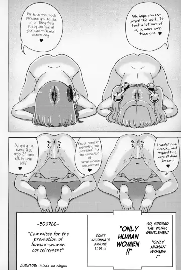 [Hamaburicchi] Suzunaan no Erohon Fhentai - Page 27