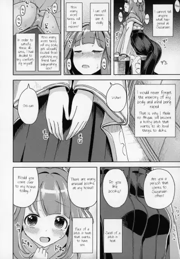 [Hamaburicchi] Suzunaan no Erohon Fhentai - Page 9