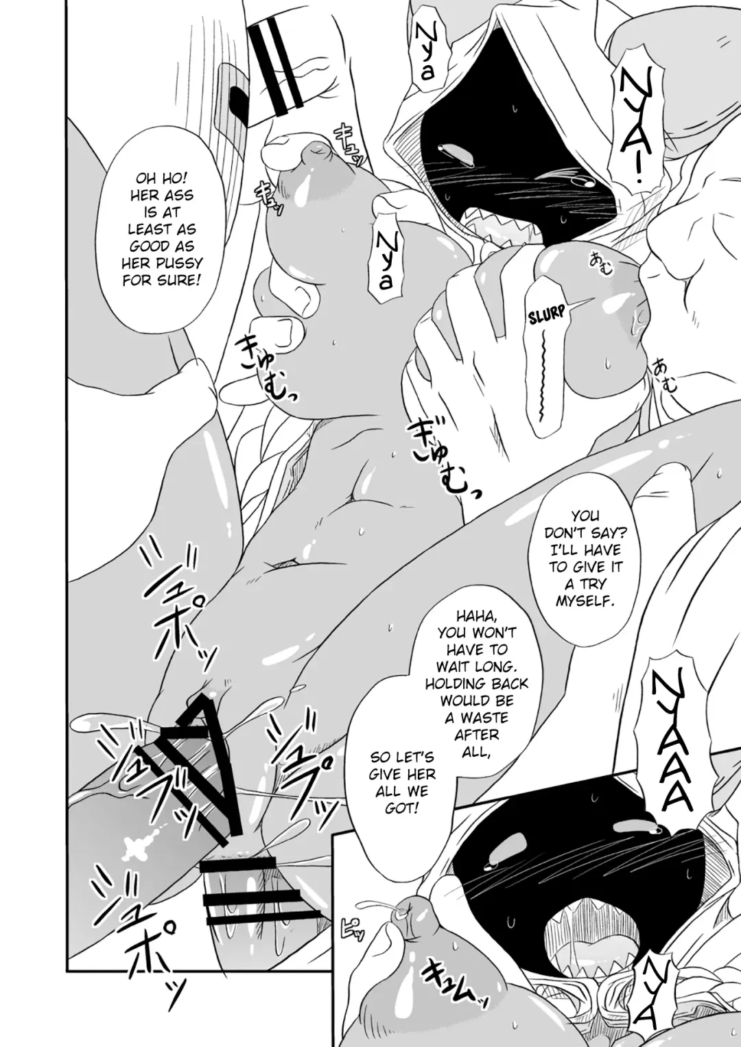 [Nankai No Sizimi] Nikuman Jishu Kaishuu | Factory Recalled Meat Buns Fhentai - Page 9