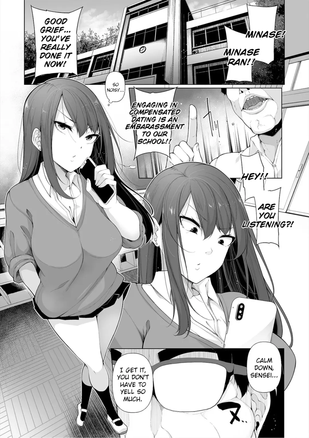 [Sakamata Nerimono] HYPNO BLINK 9 Fhentai - Page 5