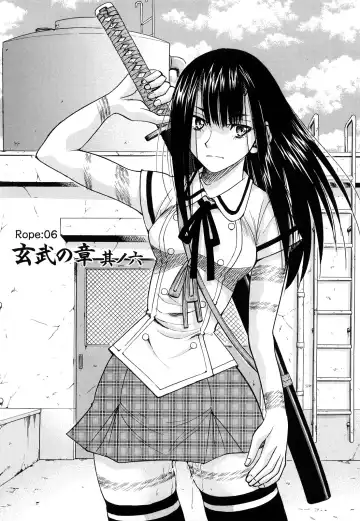 [Inoue Yoshihisa] Nawashi Fhentai - Page 137