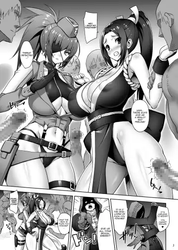 [Onomesin] JIGGLING FIGHTERS Fhentai - Page 2
