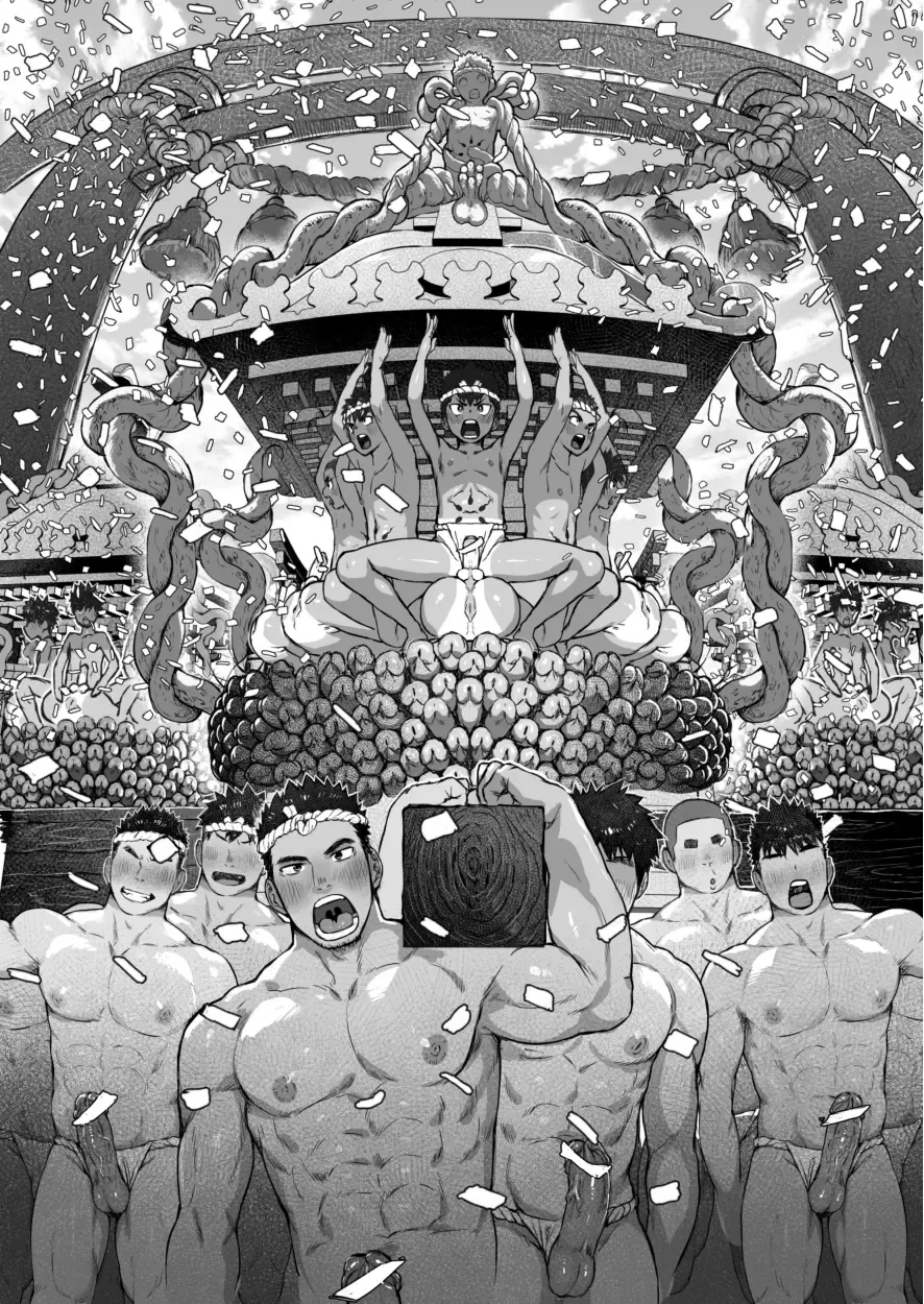 [Shiba Yuuji] Osugaki Matsuri - Osugaki Festival Fhentai - Page 20