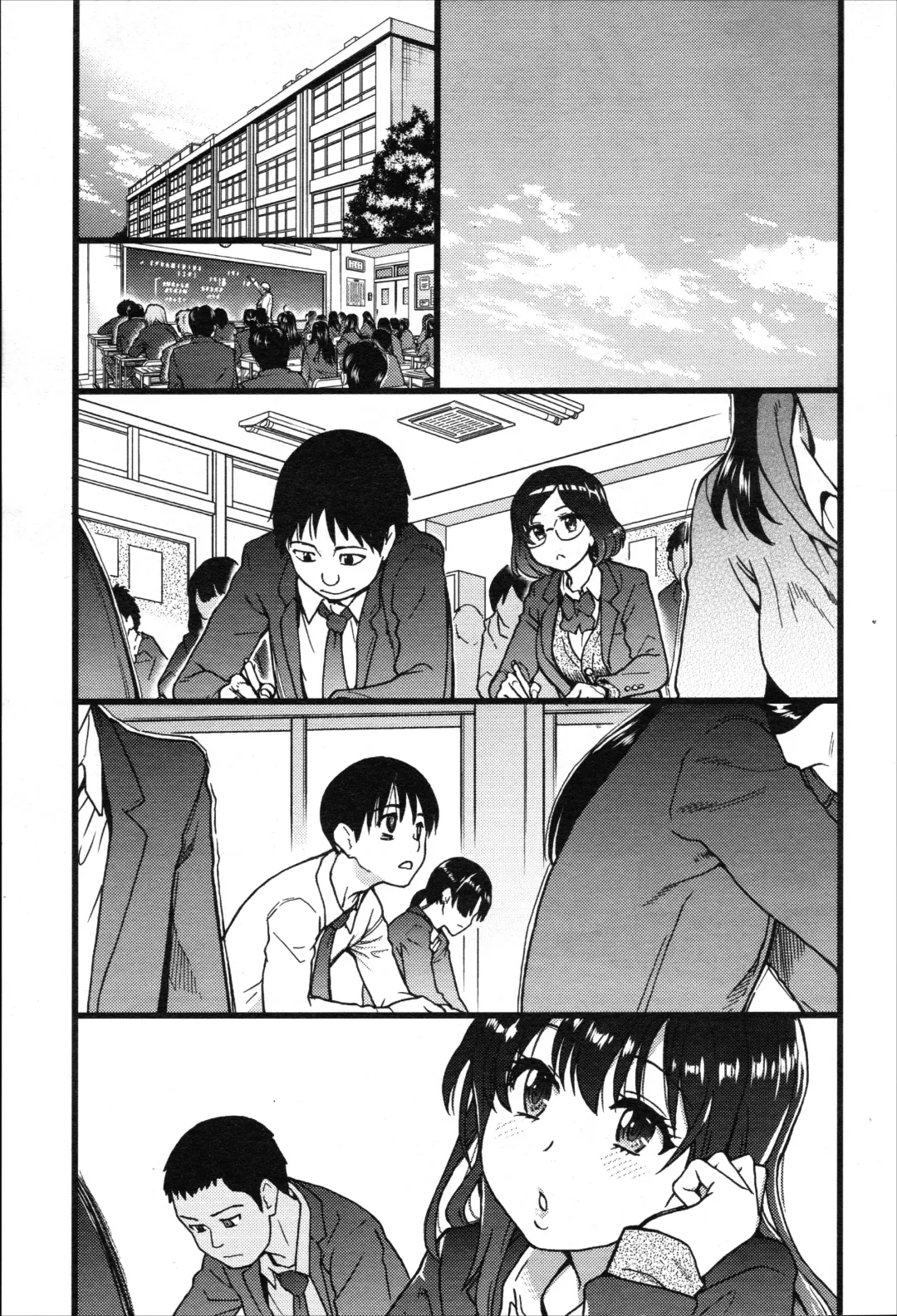 [Shiwasu No Okina] Please! Freeze! Please! #9 Fhentai - Page 1