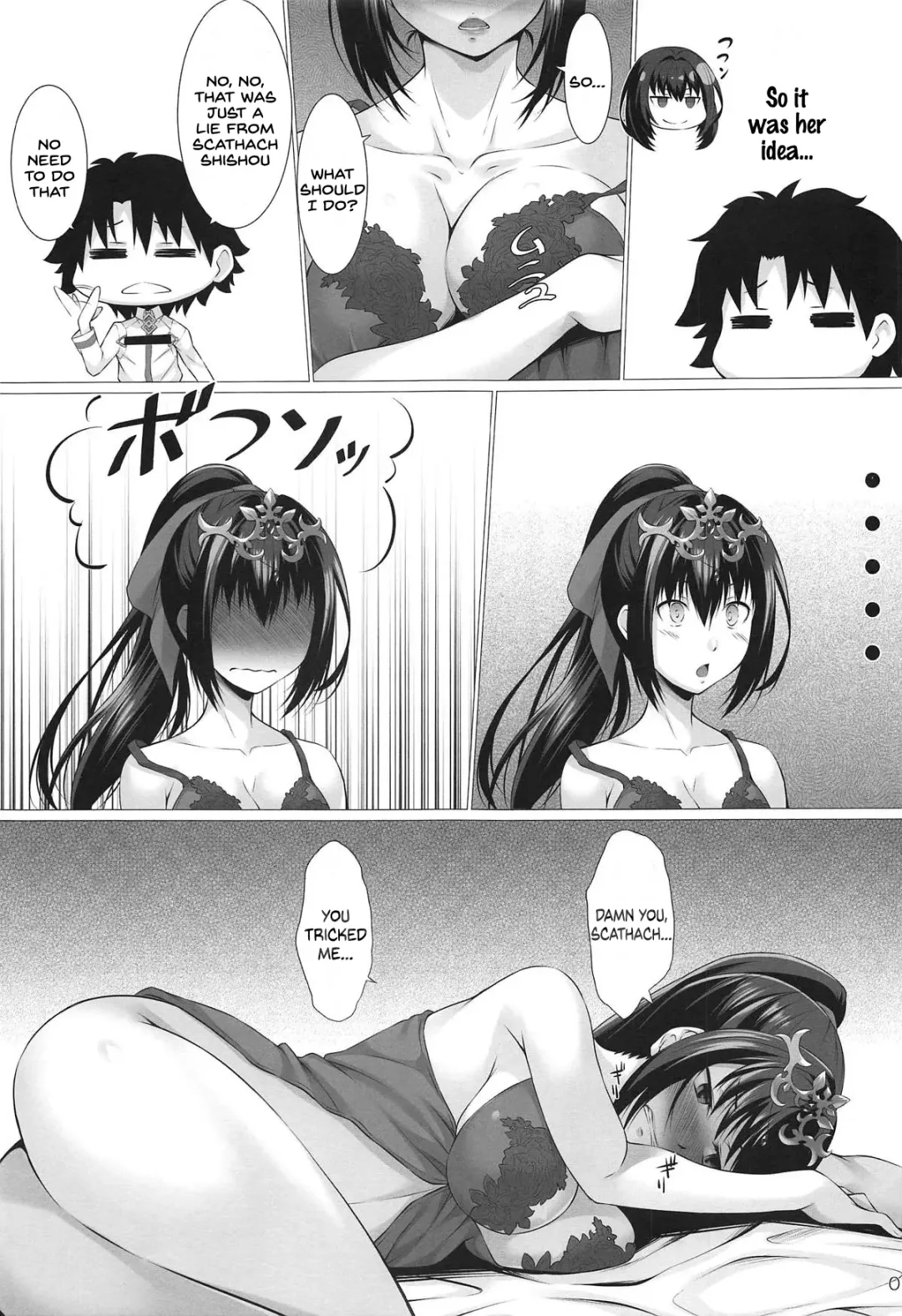 [Kurakino Issiki] Kami-sama no Gohoushi Fhentai - Page 5