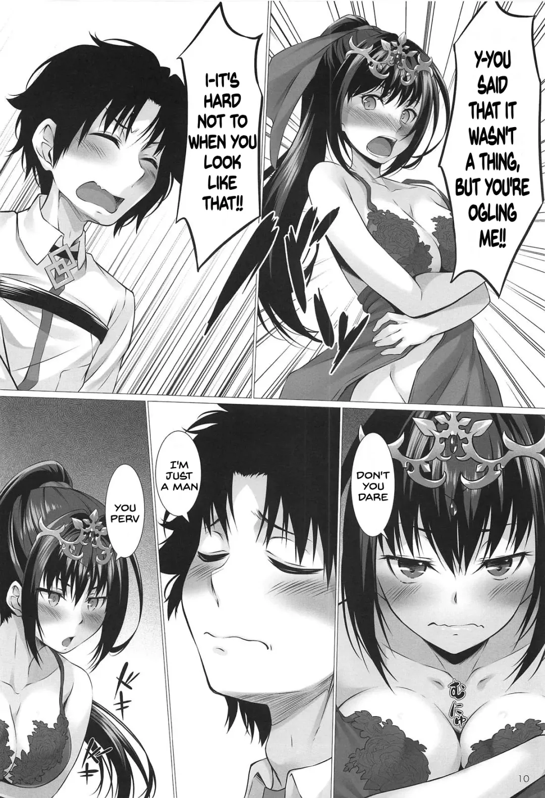 [Kurakino Issiki] Kami-sama no Gohoushi Fhentai - Page 8