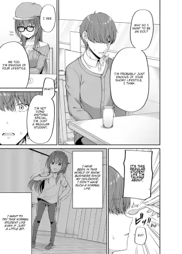 [Nectar] Watashi no Karada, Okashishimasu. Idol Hen | Rent my body. Idol edition Fhentai - Page 8