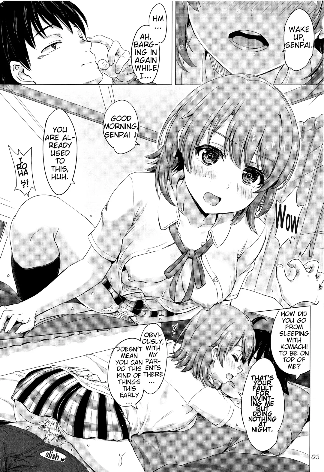 [Inanaki Shiki] Ore no Kouhai to Imouto ga Neoki ni Osotte Kuru. Fhentai - Page 2
