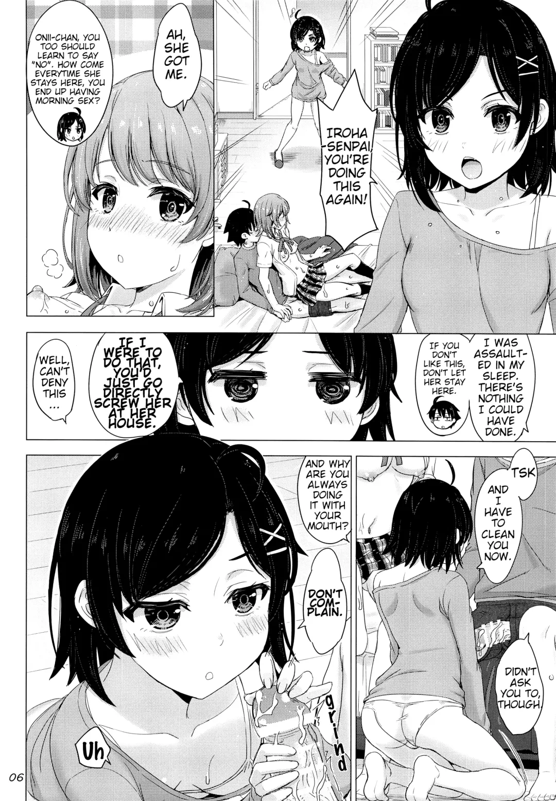 [Inanaki Shiki] Ore no Kouhai to Imouto ga Neoki ni Osotte Kuru. Fhentai - Page 5