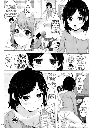 [Inanaki Shiki] Ore no Kouhai to Imouto ga Neoki ni Osotte Kuru. Fhentai - Page 5