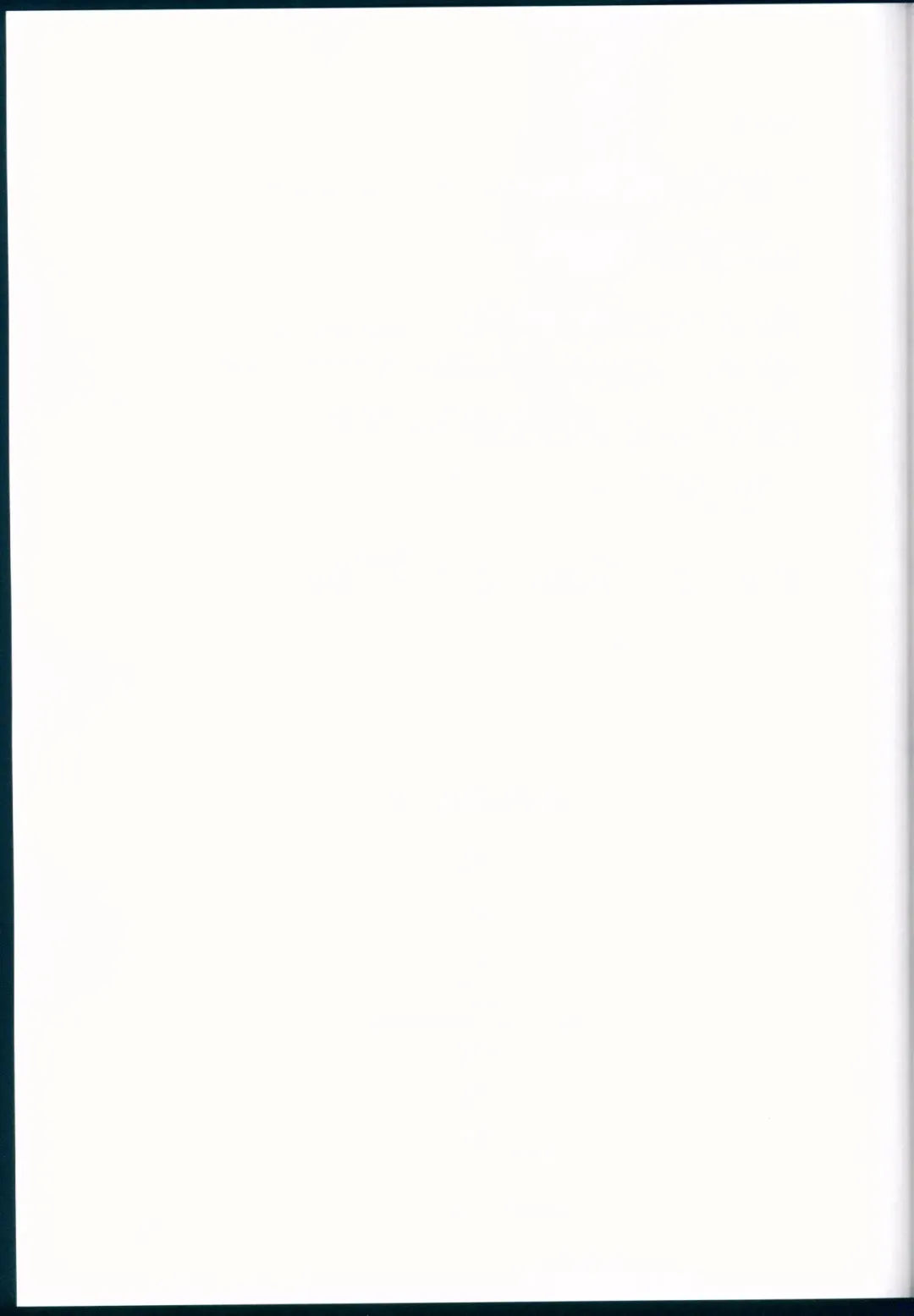 [Shuurin] Kagayaki no Mezashikata Fhentai - Page 18