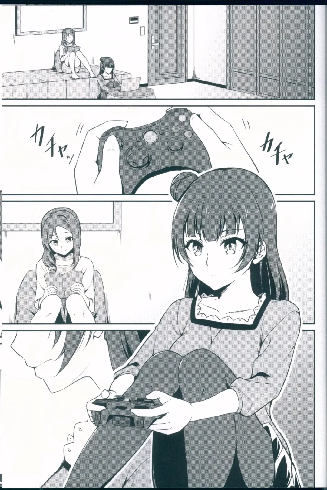 [Shuurin] Kagayaki no Mezashikata Fhentai - Page 4